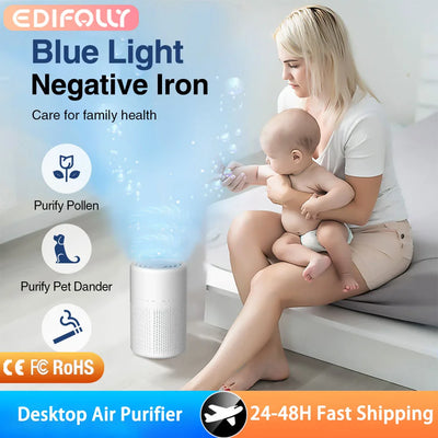 HEPA air purifier for small room

