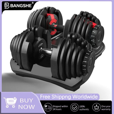 Adjustable dumbbells 41kg

